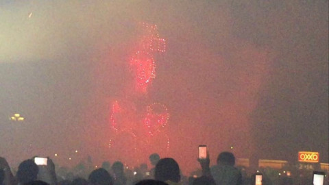 Gran fiesta por el Grito de Independencia