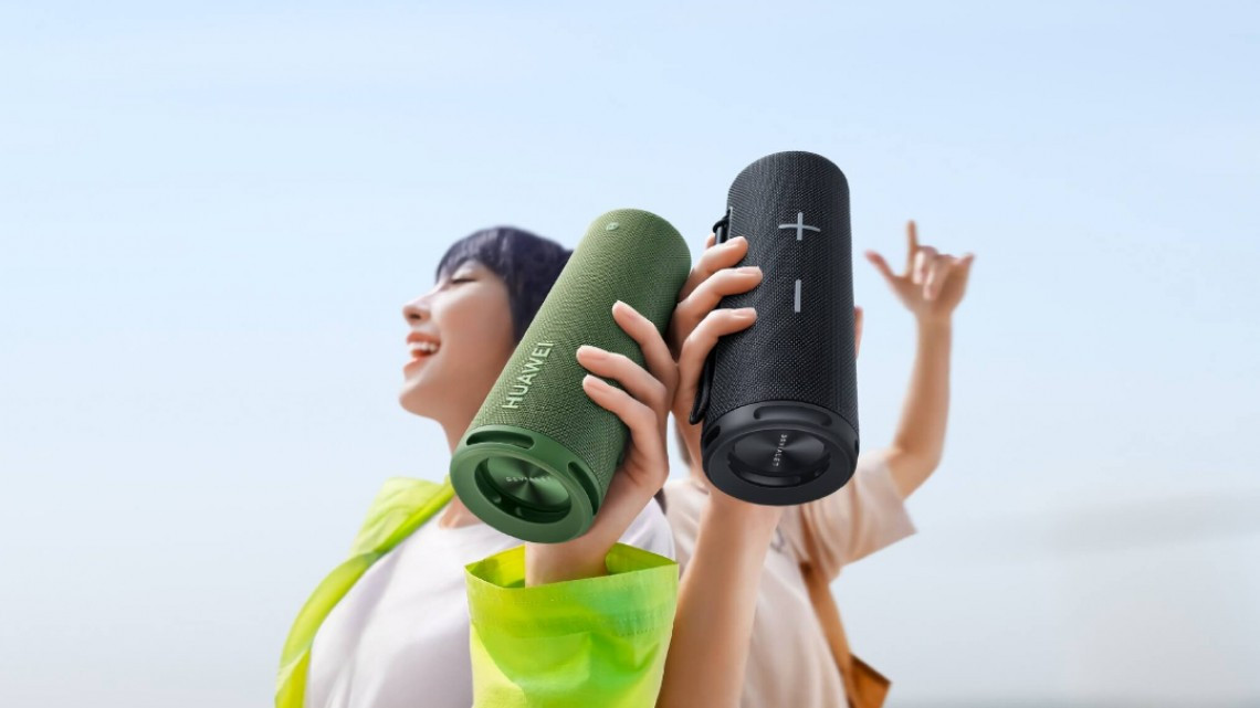 Huawei lanza nueva línea de productos antes de finalizar el año