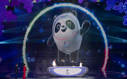 Presentan mascota para Beijing 2022