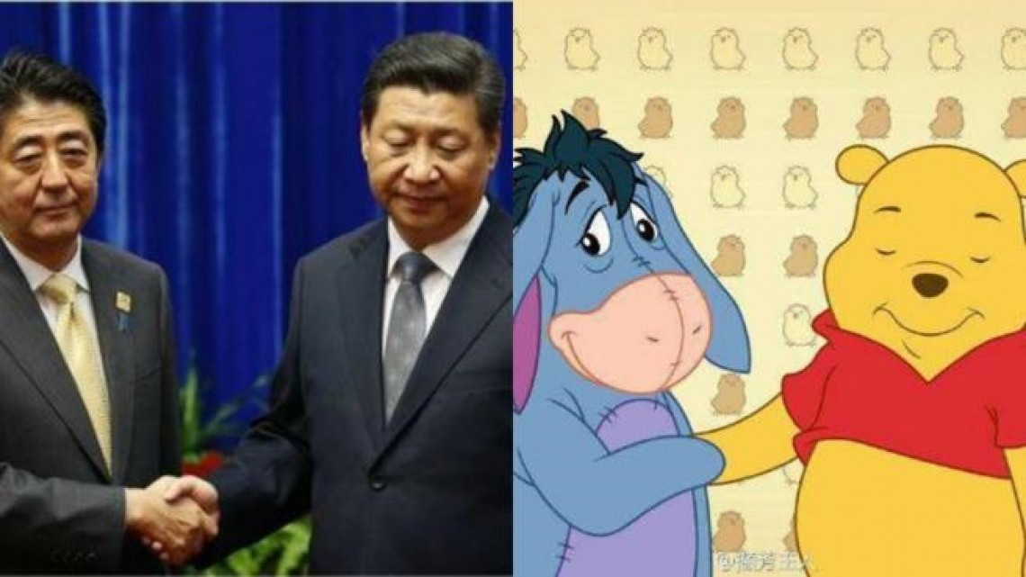 Censuran en China a Winnie the Pooh