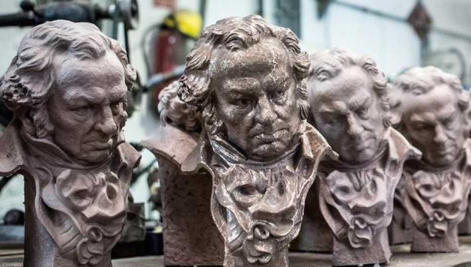 Premios Goya 2021 se celebrarán el 27 de febrero