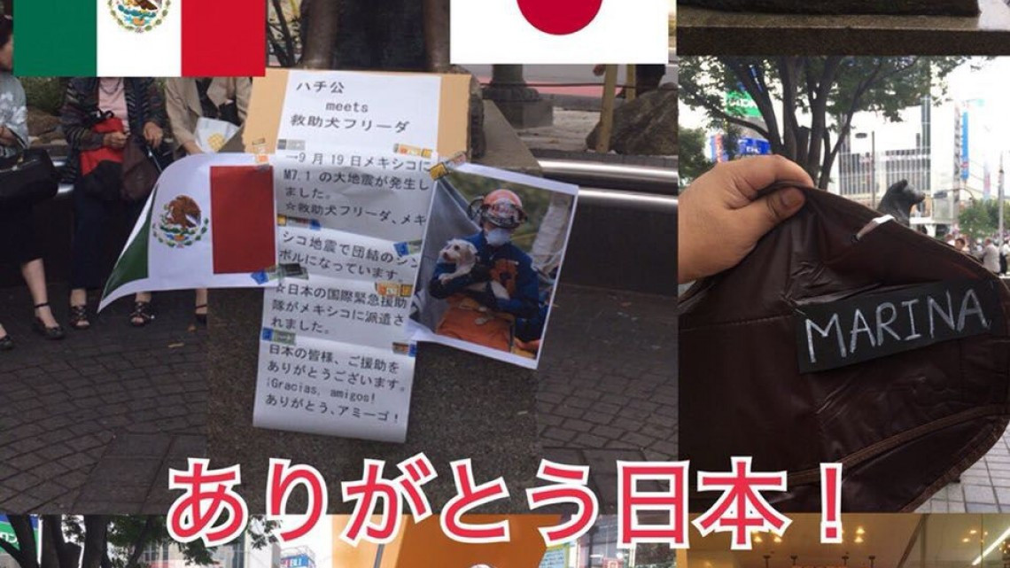 Japoneses realizan homenaje a Frida