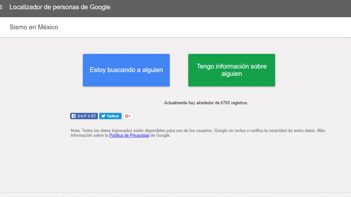Nuevas tecnologías crean llamados de apoyo por sismo