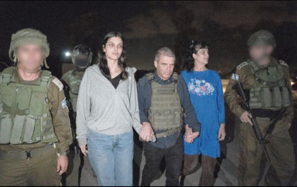  Hamás anuncia la liberación de dos rehenes estadounidenses