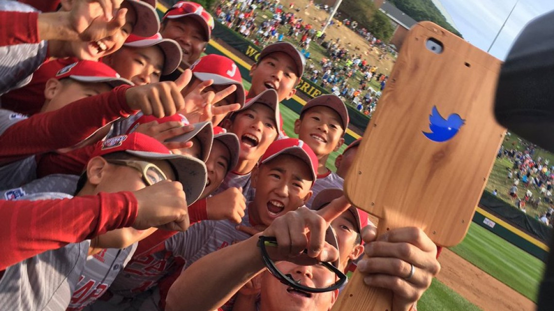 Japón campeón de la Serie Mundial de Ligas Pequeñas   