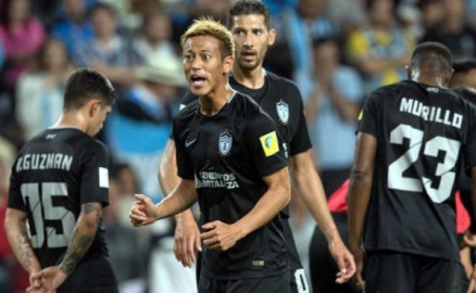 Pachuca va por el tercer lugar de Mundial de Clubes ante Al Jazira 