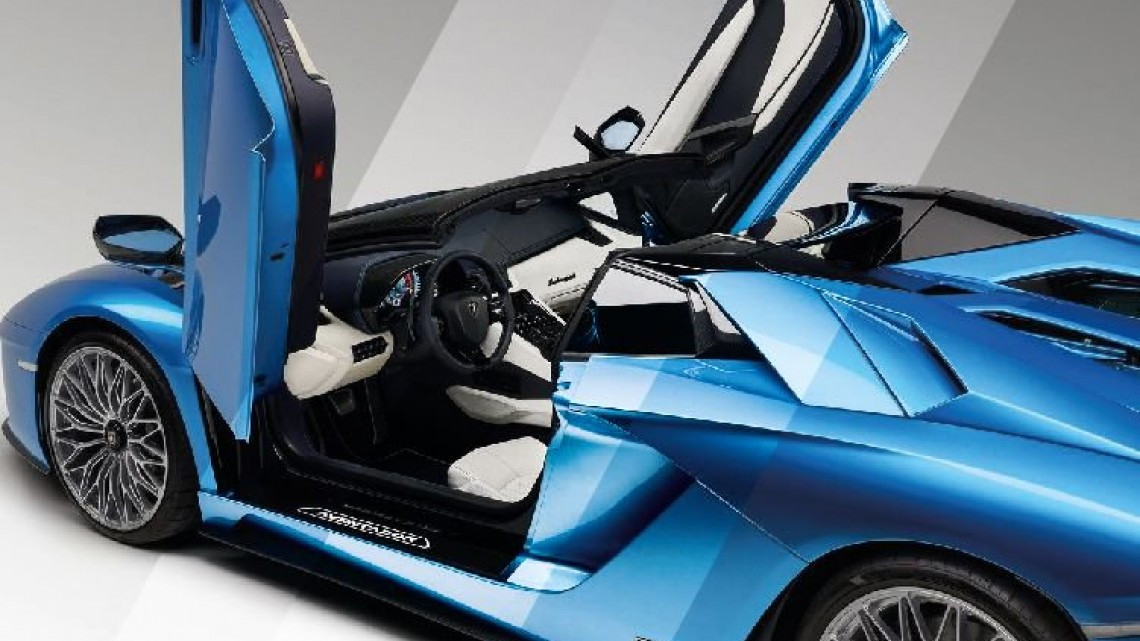 Este Lamborghini es tan exclusivo que sólo hay cinco en el mundo