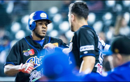 Charros se llevan la serie por barrida ante Yaquis