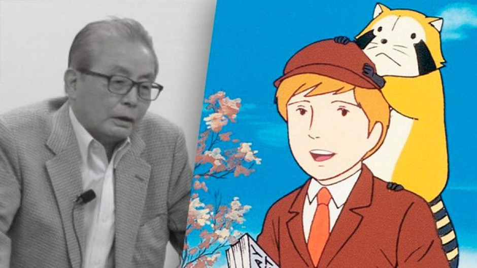 Fallece el escritor Akira Miyazaki 