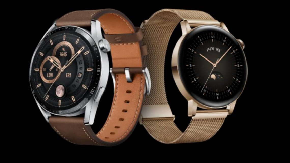 Huawei lanza nueva línea de productos antes de finalizar el año