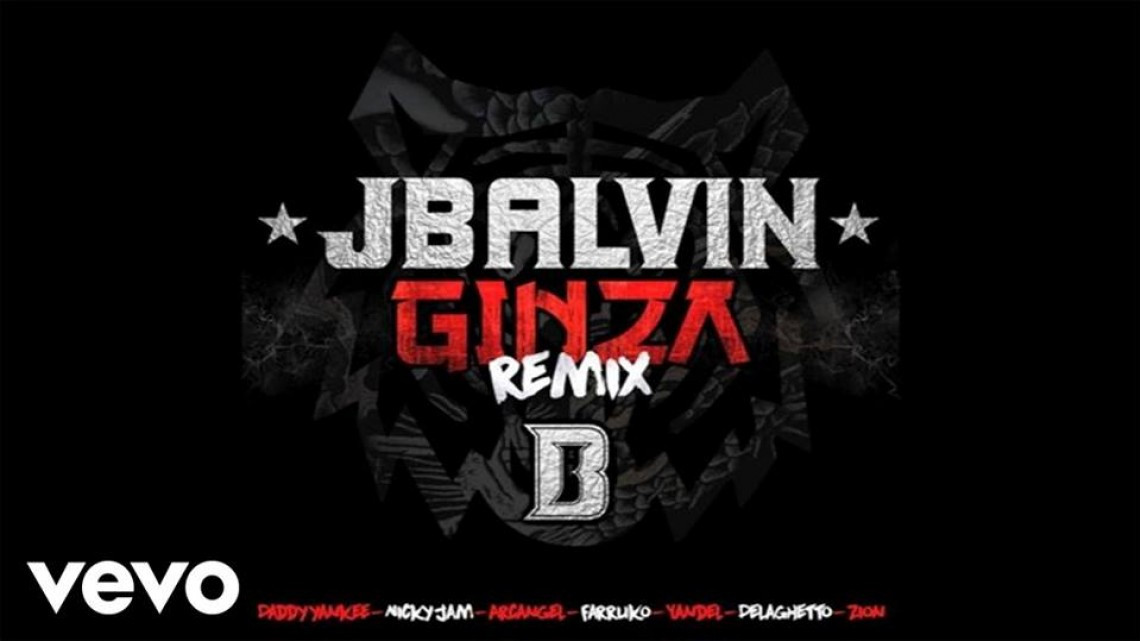 J Balvin recibe reconocimiento y entra en el Record Guiness