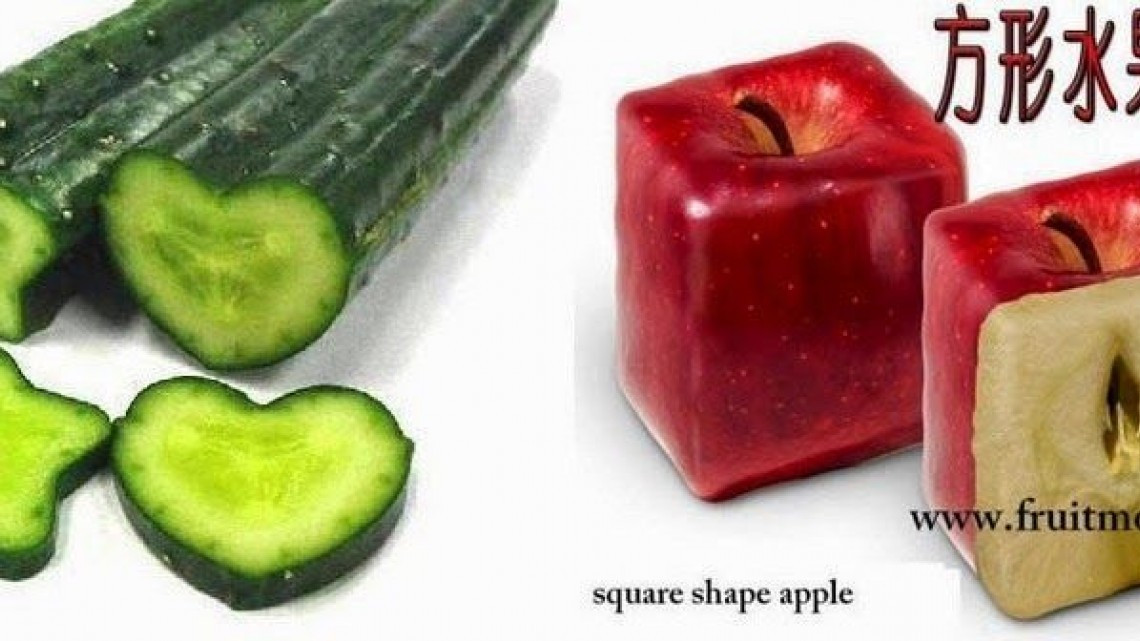 Las frutas con forma alcanzaron un nuevo nivel 