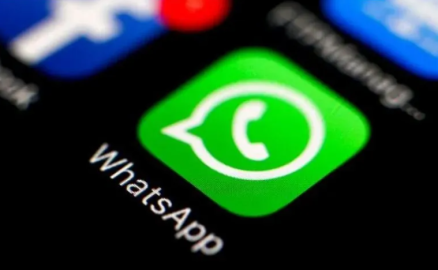 Estos son algunos de los cambios que realizará WhatsApp 