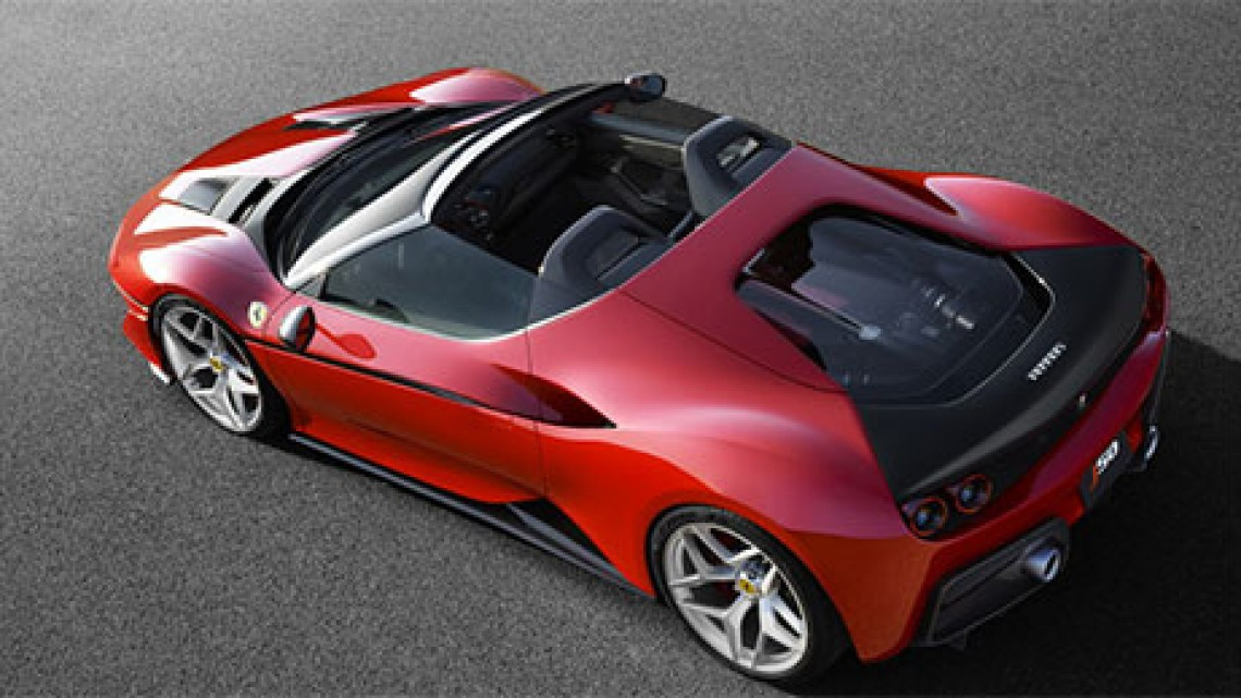 Ferrari celebra 50 años con el nuevo J50 Limited Edition