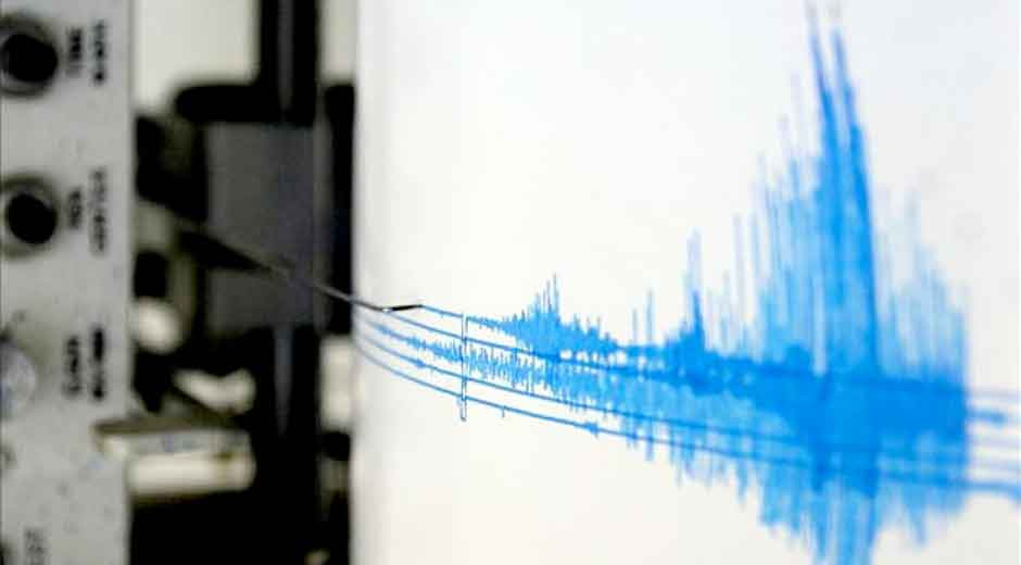 En Oaxaca se registran tres sismos durante las últimas horas