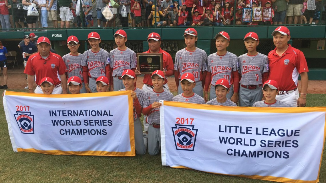 Japón campeón de la Serie Mundial de Ligas Pequeñas   