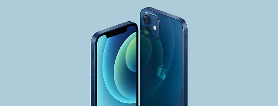 Apple podría dejar de fabricar el IPhone 12 Mini por su baja demanda