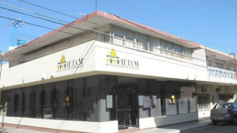 Define IETAM que PROISI hará el PREP en Tamaulipas