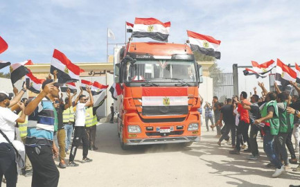 Llega ayuda humanitaria a Gaza