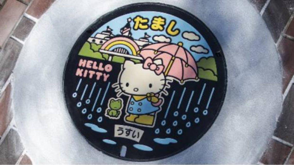 Personalizan las tapas de coladeras en Japón