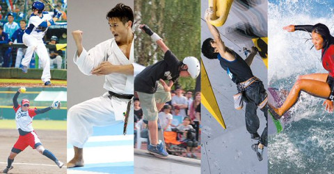  Anuncia comité olímpico el calendario de los JO Tokio 2020