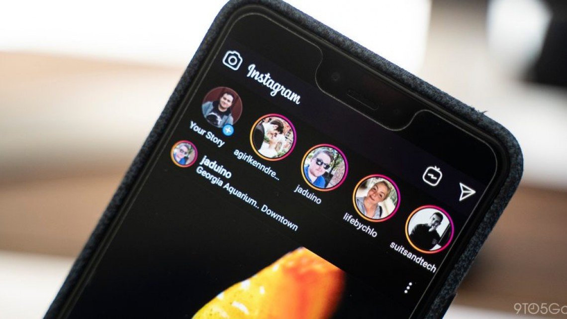 Así luce el modo oscuro de Instagram