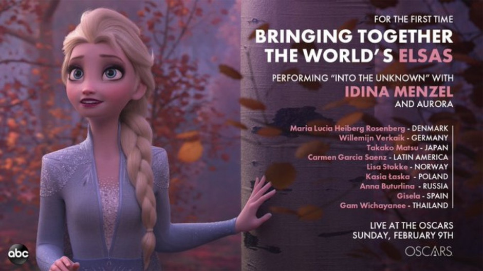 La tamaulipeca Carmen Sarahí cantará una canción de 'Frozen 2' en los Oscar 2020