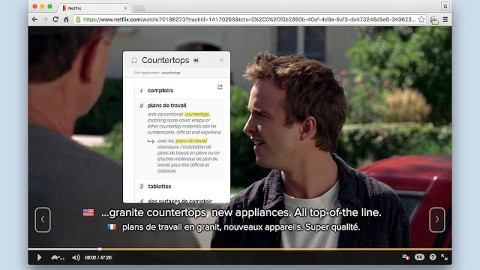Flexx, la nueva plataforma para aprender inglés 