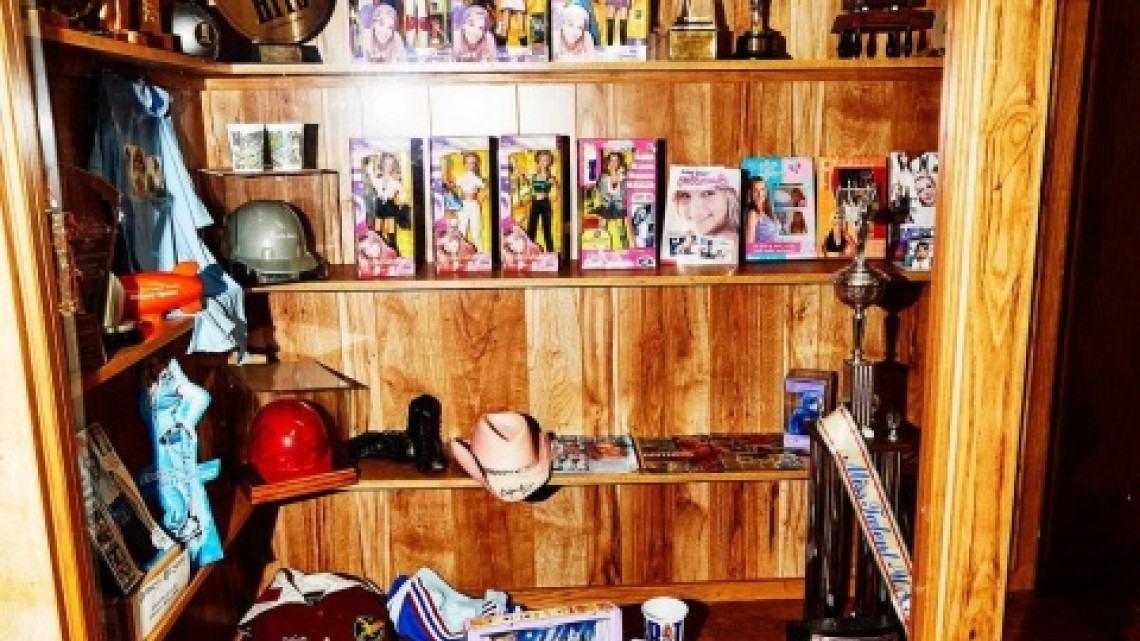 Museo no oficial de Britney Spears