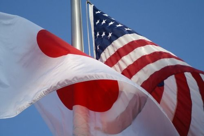 Japón y EU acuerdan profundizar comercio bilateral