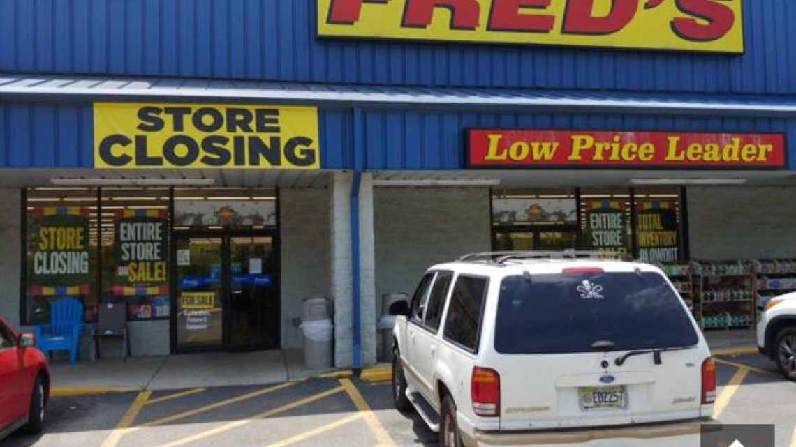 Conoce las tiendas que han decidido cerrar en 2019