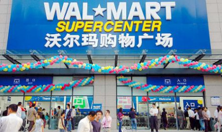 Dos muertos y nueve heridos tras ataque de hombre en China