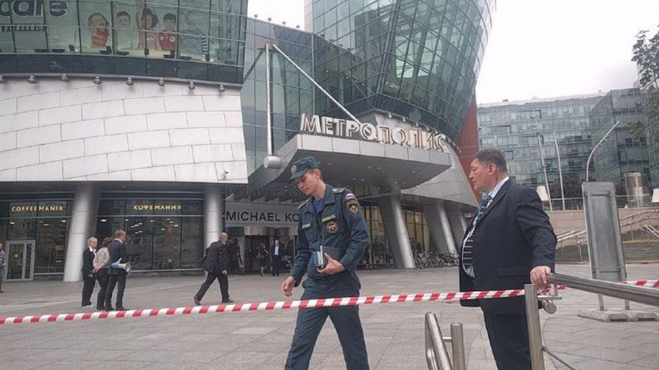 Por amenazas de bomba evacúan a 10 mil personas en Moscú, Rusia  