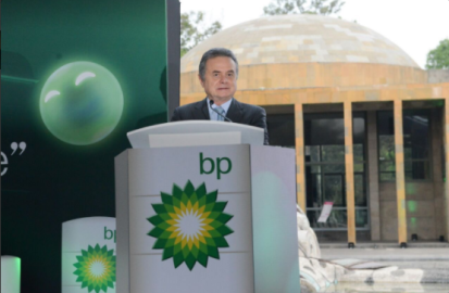 'La seguridad energética está endeble': Sener