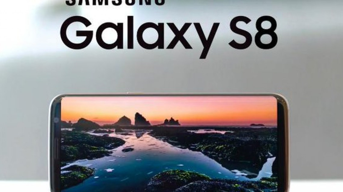 El Samsung Galaxy S8 será lanzado el 29 de marzo