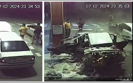 Captan en Argentina explosión de un automóvil cargado con droga en una gasolinera