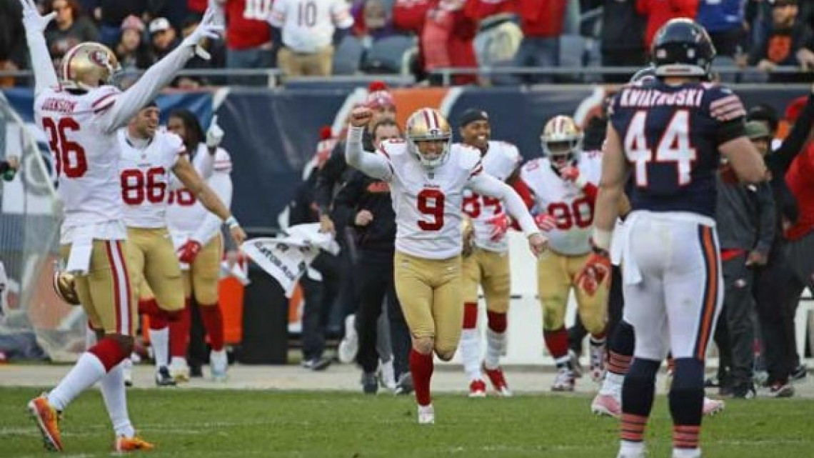 Así fue la semana 13 de la NFL