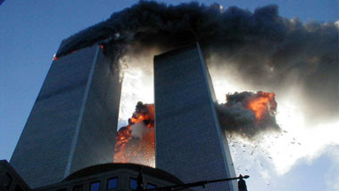 A 16 años de la tragedia del 911