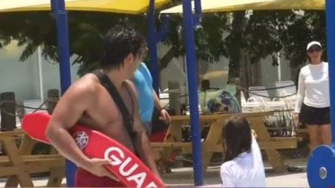 Abren centro acuático en Pharr 