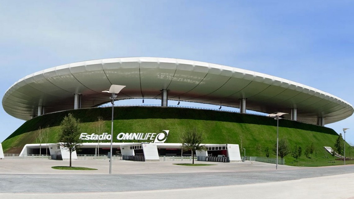 México revela a sus candidatos para el Mundial del 2016