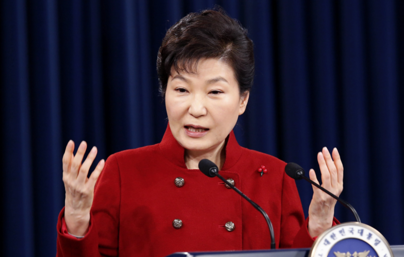 Tras destitución de Park en Corea del Sur, Japón y EU expresan apoyo