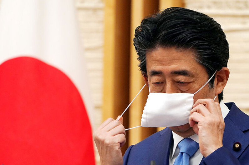 Japón extiende el estado de emergencia por coronavirus