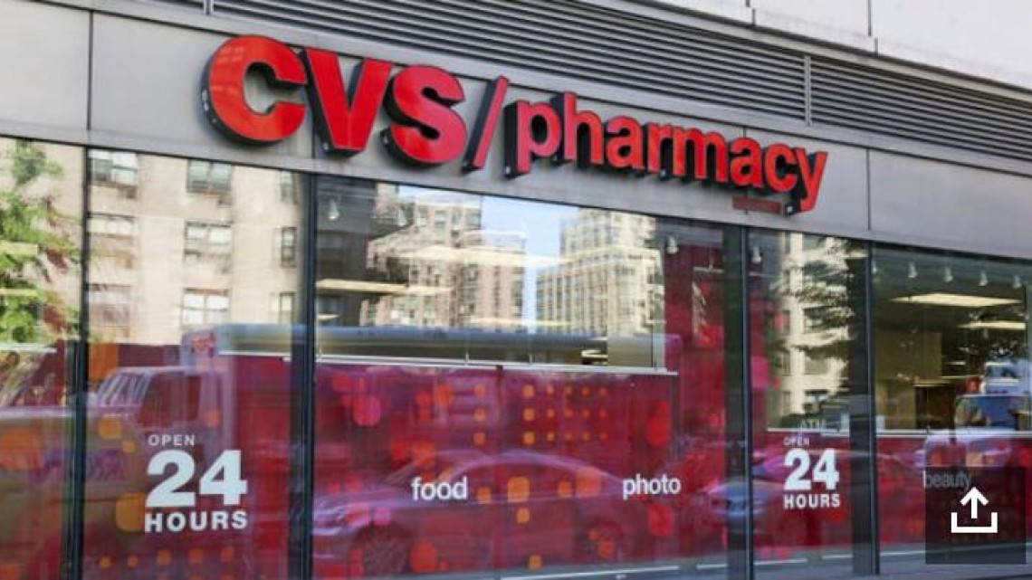 Conoce las tiendas que han decidido cerrar en 2019