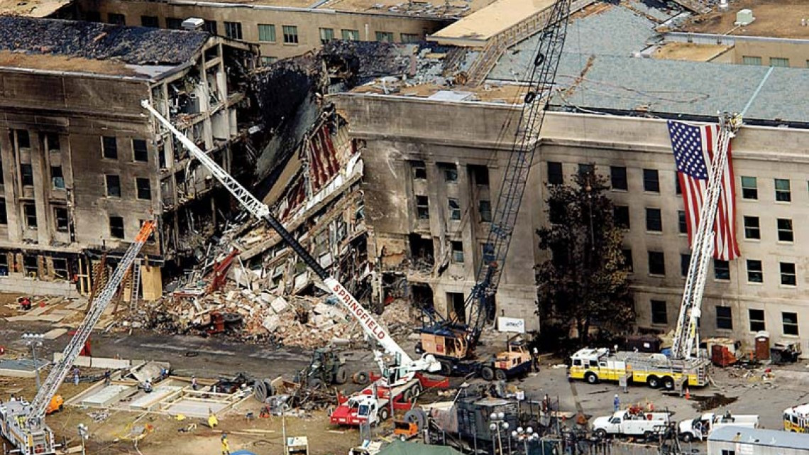 A 16 años de la tragedia del 911