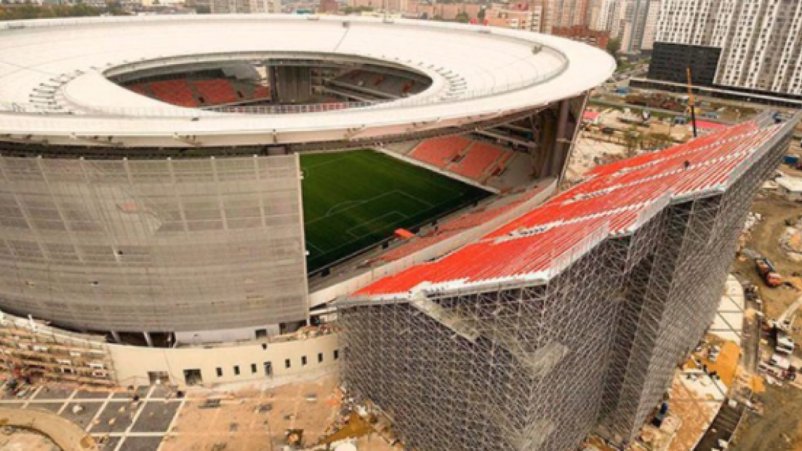 Tendrá Rusia uno de los estadios más extraños para el próximo mundial 