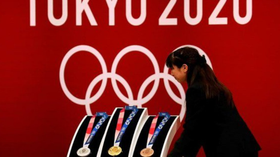 Así serán las medallas de Tokio 2020