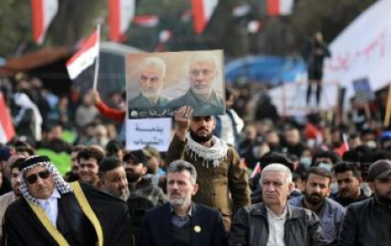 Explosiones en Irán dejan 73 muertos; conmemoraban aniversario luctuoso del general Soleimani