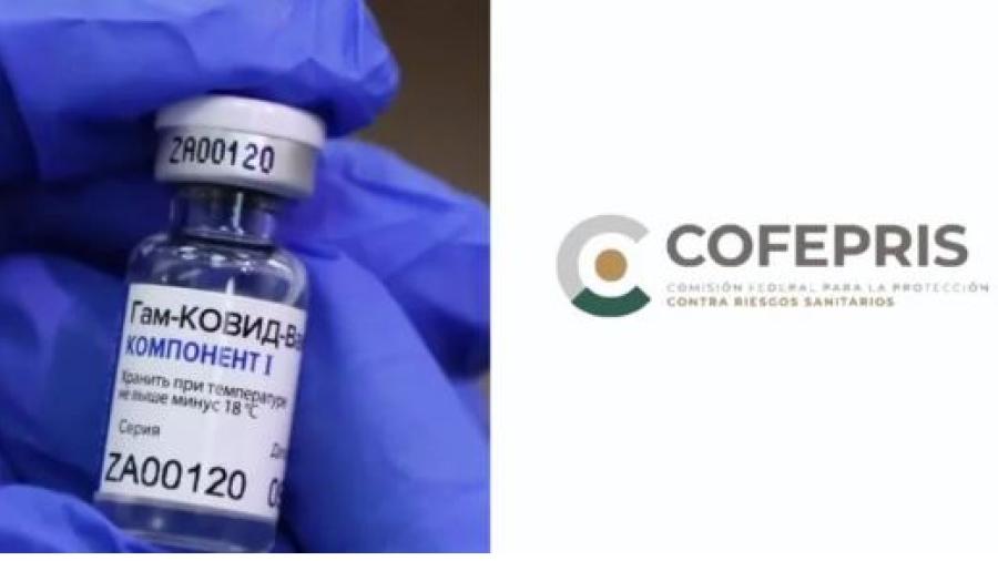 Cofepris podría aprobar en las próximas horas la vacuna rusa Sputnik V: Ssa